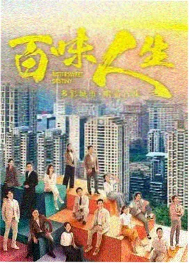 小a影院-繁花 国产电视剧